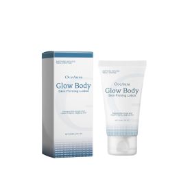 OceAura Body Care Lotion Moisturizes The Skin, Makes It Smooth And Gentle, And Provides Tender And Moisturizing Care (Option: 60ml-84.3g-1.57*1.57*5.31inch)